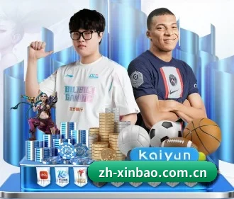 新宝娱乐 APP